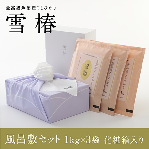 化粧箱 | 最上級魚沼産コシヒカリの雪椿