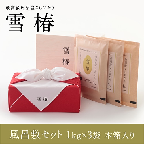化粧箱 | 最上級魚沼産コシヒカリの雪椿