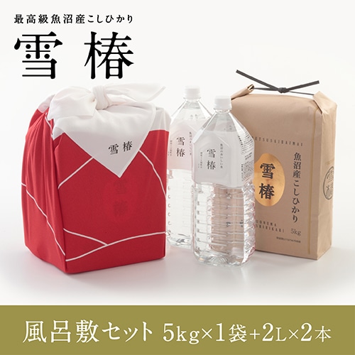 化粧箱 | 最上級魚沼産コシヒカリの雪椿