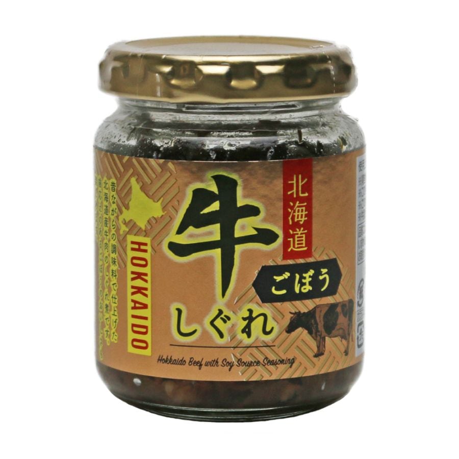 北海道牛しぐれ ごぼう