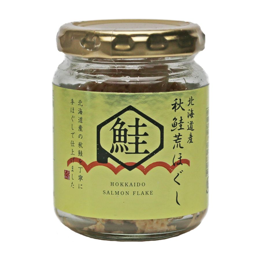 北海道産秋鮭荒ほぐし