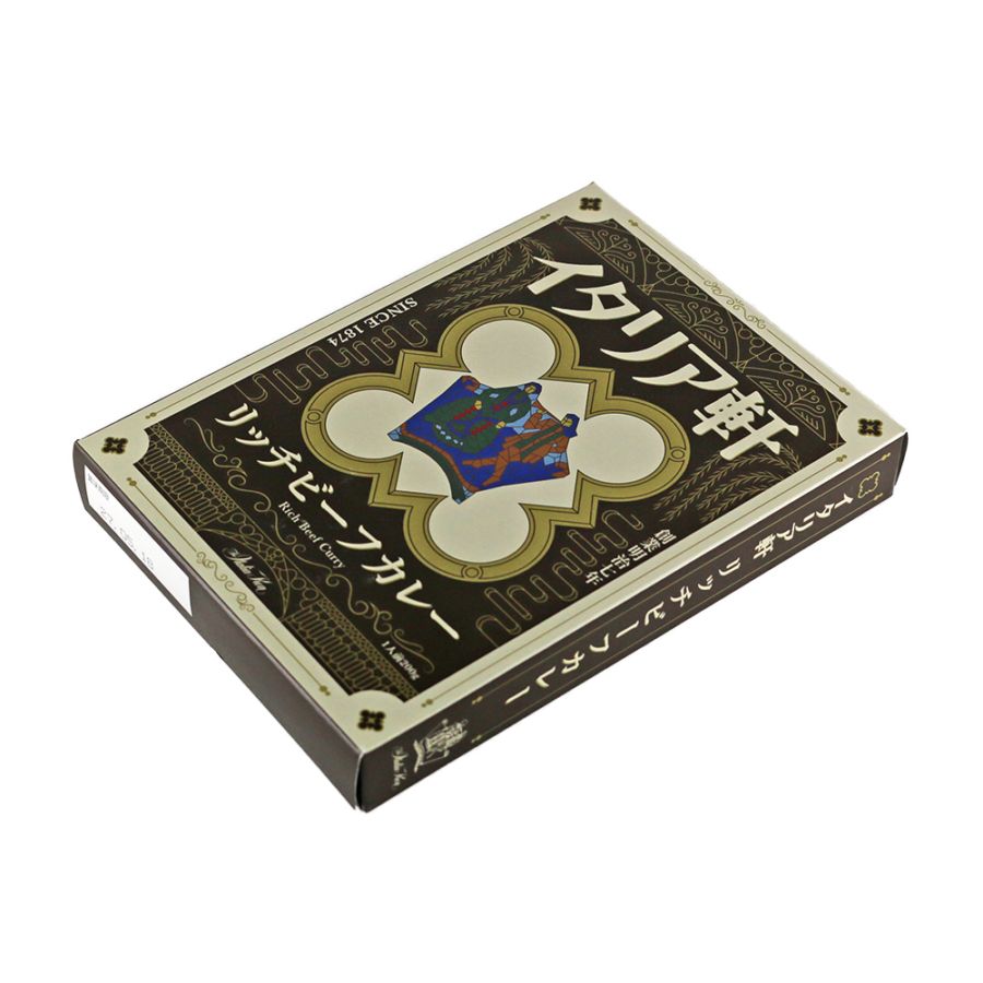 イタリア軒 リッチビーフカレー