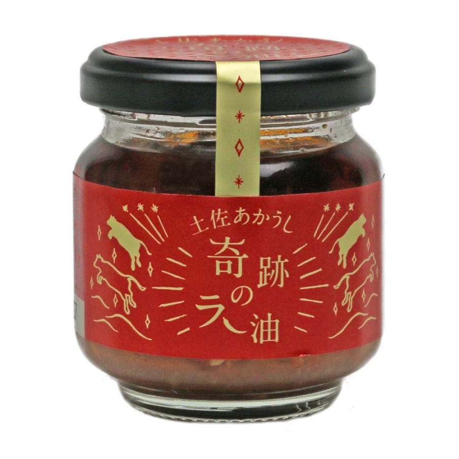 【今月中！特別価格】奇跡のラー油