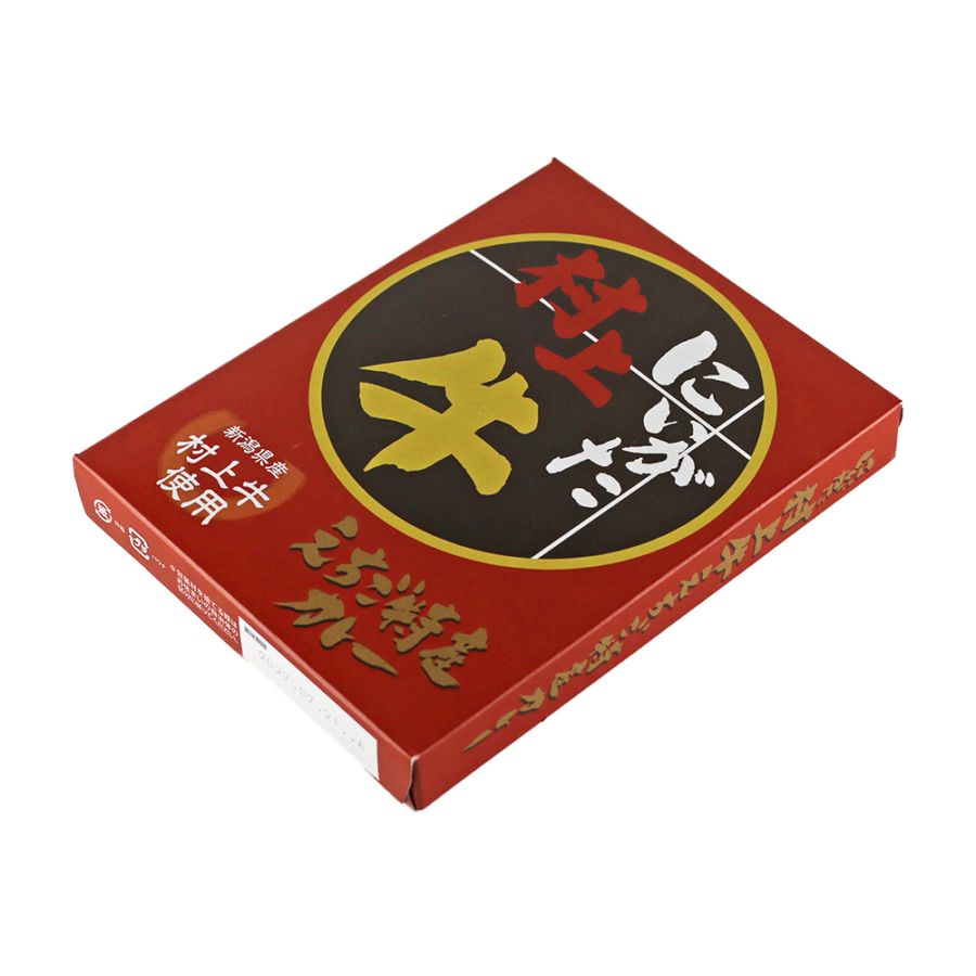 にいがた 村上牛カレー