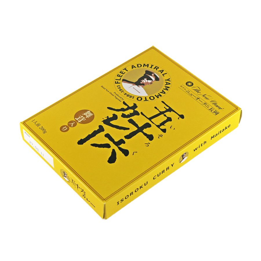 五十六カレー 舞茸入り