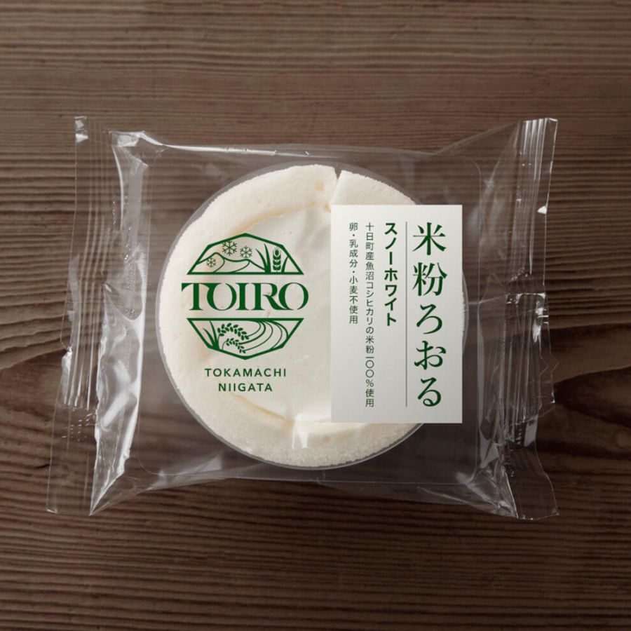 【今月中！特別価格】米粉ろおるスノーホワイト