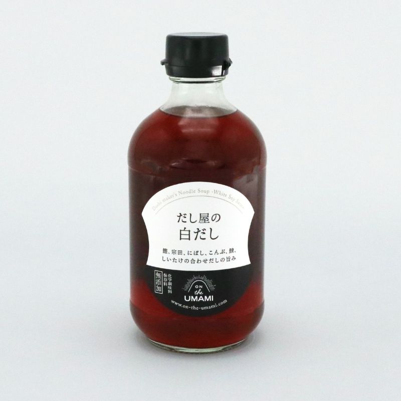 【今月中！特別価格】だし屋の白だし