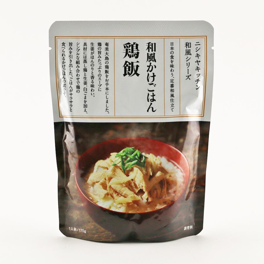 和風かけごはん　鶏飯