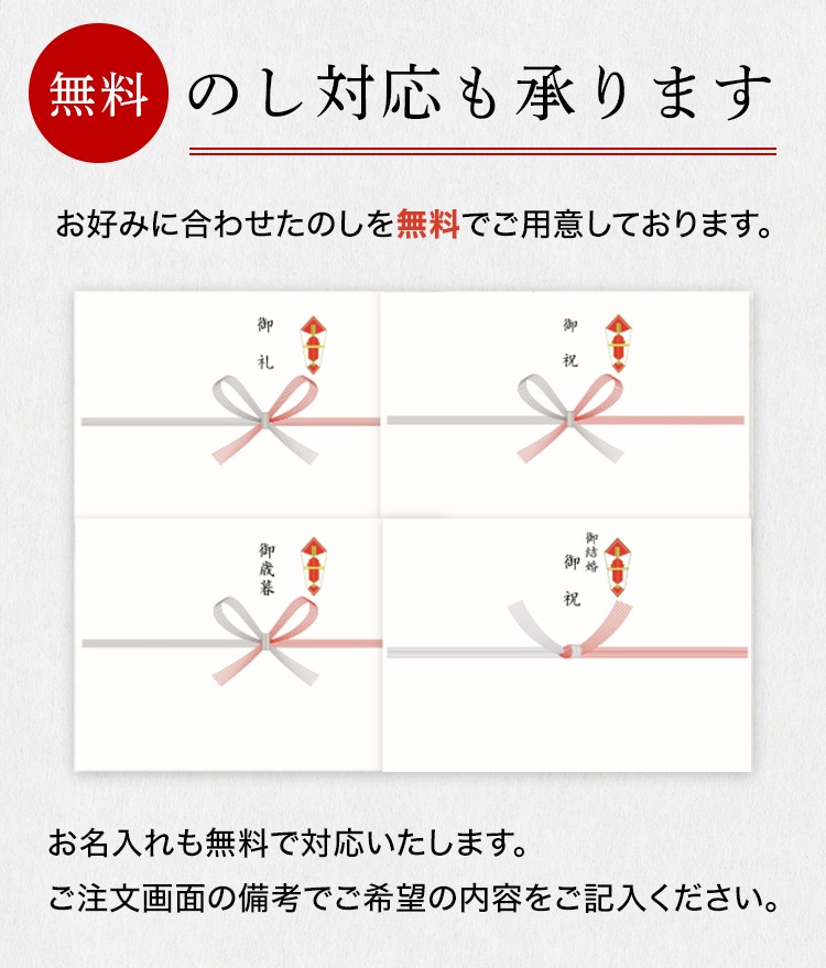 令和7年産 最高級魚沼産コシヒカリ「雪椿」2kg×2袋 化粧箱入り（白地）