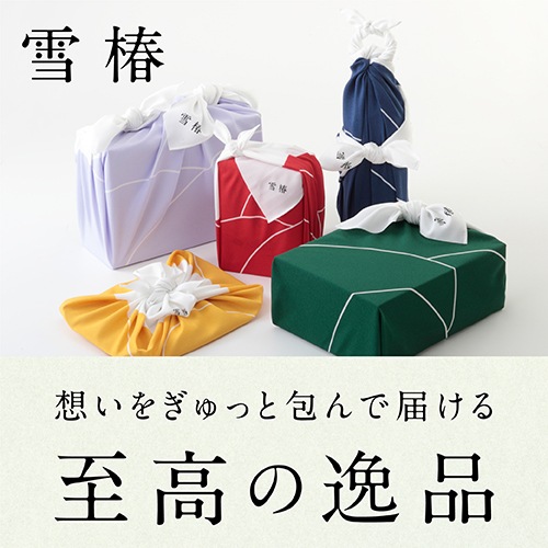 「雪椿」オリジナル風呂敷 （大）