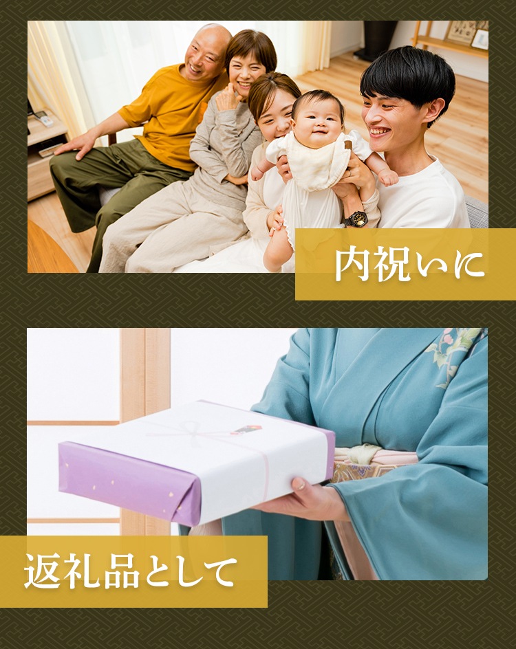 【化粧箱入り（白地） 風呂敷包み】令和7年産 最高級魚沼産コシヒカリ「雪椿」2kg×2袋