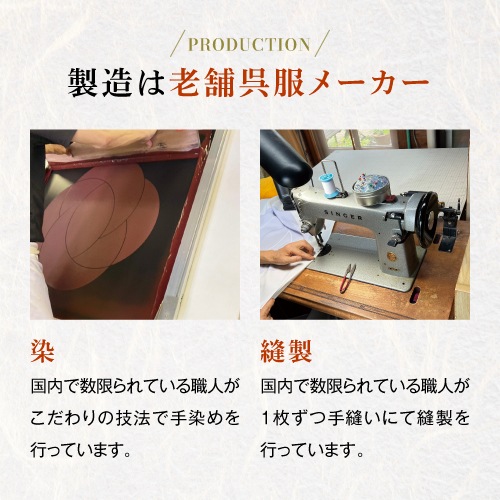 【化粧箱入り（白地） 風呂敷包み】令和7年産 最高級魚沼産コシヒカリ「雪椿」2kg×2袋