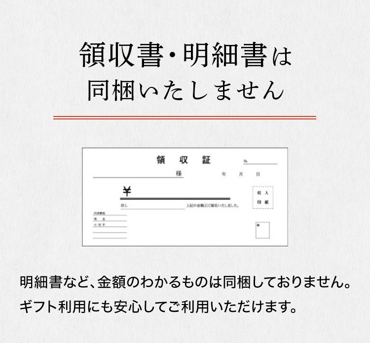 【化粧箱入り（白地） 風呂敷包み】令和7年産 最高級魚沼産コシヒカリ「雪椿」2kg×2袋