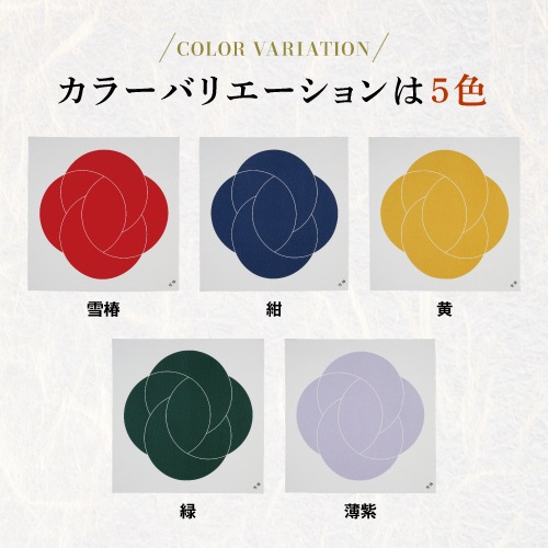 【木箱入り 風呂敷包み】令和7年産 最高級魚沼産コシヒカリ「雪椿」5kg×1袋