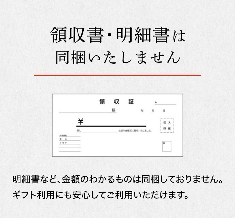 【風呂敷包み】令和7年産 最高級魚沼産コシヒカリ「雪椿」5kg 魚沼のおいしいお水雪椿水 2L×2本セット