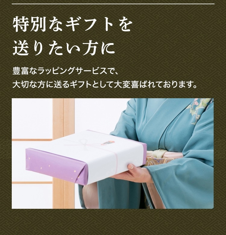 【令和8年産】新米予約 最高級魚沼産コシヒカリ「雪椿」20kg（5kg×4袋）