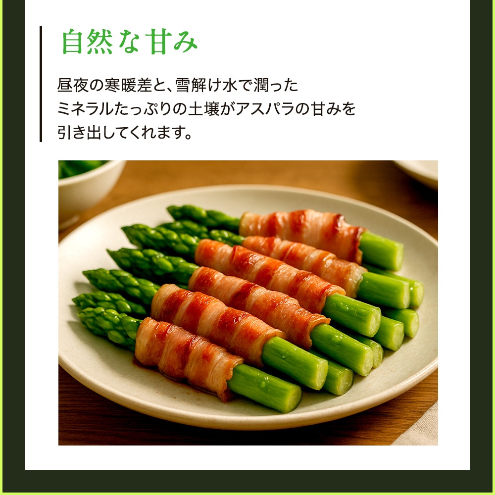 【朝採り 産地直送】グリーンアスパラ 1kg 