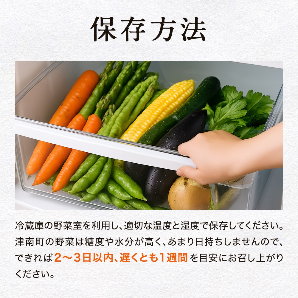 【朝採り 産地直送】グリーンアスパラ 1kg 