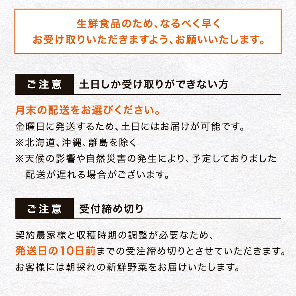【朝採り 産地直送】グリーンアスパラ 1kg 