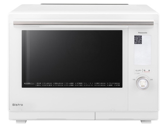 概要 スチームオーブンレンジ ビストロ NE-BS9C | スチームオーブン 