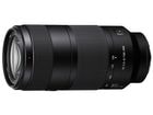 SONY FE 100-400mm F5.6-8 OSS SEL100400