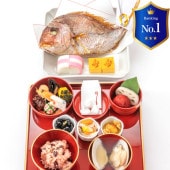 お食い初め料理セット　参／さん★北海道・沖縄を除く送料無料★