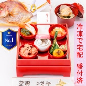 お食い初め料理セット　ミニ膳／みにぜん【男の子用 】│★北海道・沖縄を除く送料無料★