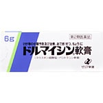 �ɥ�ޥ�������ѡ�6�硡2�� ��������������������ꡡ�����ʡ����������ʡ�