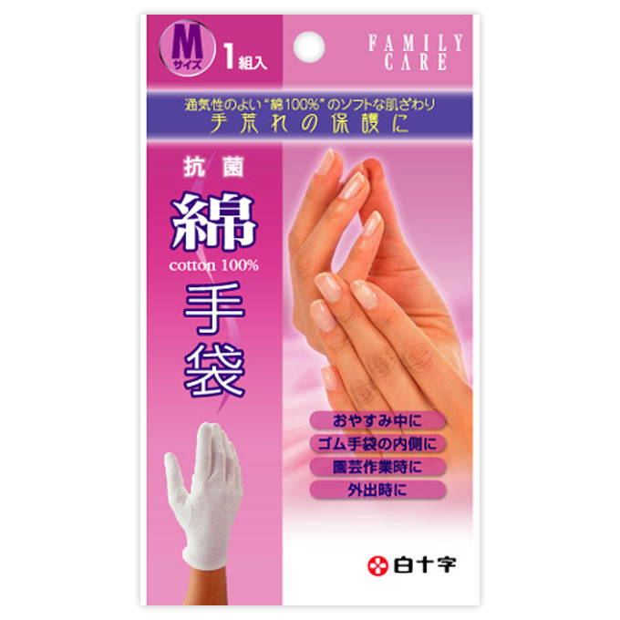 �ƣ��ʼ��ޡ���1�ȡ������ʡ���������