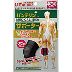 �Х�ƥ�󡡥�������ݡ��������Ҥ��ѡ�������ӥ�����1�� �����ݡ��������������ʡ�