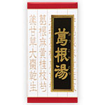 �뺬�򥨥��������饷����240����2�� �´��������饷���������������ʡ����������ʡ�