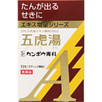 �����޸��򥨥�����γ����10�� ���´��������饷���������������ʡ����������ʡ�