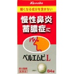 ����2������ʡ� �٥륨��ԣ̾���84����