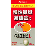 �٥륨��ԣ̾���84����2�� ���´��������饷���������������ʡ����������ʡ�