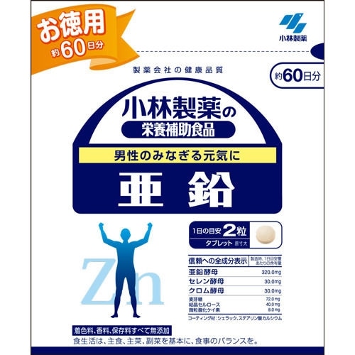 ����������������120γ���ӡ����ץꡡ����