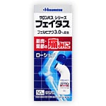 �ե����������������50ml��2��   ���ǹ����оݾ��ʡ��������������ꡡ���ˡ������ˡ������ʡ�����������