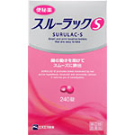 ���롼��å��� 240�� ����Ĳ���������������롡�����ʡ����������ʡ�