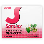 ���ȥ�å�����ʬ��ס�80�� ����Ĳ���������������롡�����ʡ����������ʡ�