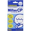 ミルトン ＭｉｌｔｏｎＣＰ　36錠　2個 　外用薬　　　医薬品　医薬部外品　|外用薬|医薬品（医薬部外品）