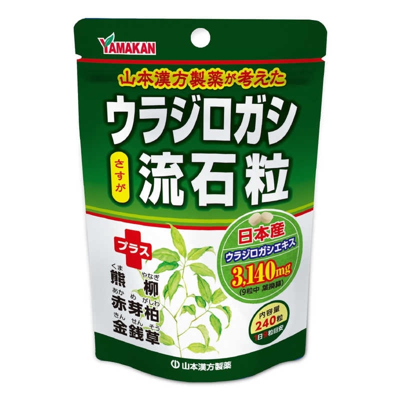 ���饸��������ή��γ��60g��250mg��240γ