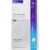 トランシーノ　薬用　ホワイトニング　フェイシャルマスクEX　20ml　4枚入　【医薬部外品】|女性用化粧品|コスメ（化粧品）