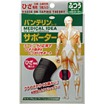 �Х�ƥ�󥳡�����ݡ��������Ҥ��ѡ��դĤ����͡�������1��