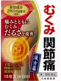 ����Ϻ��������̣ݧϱ�򡡥��ߥӥ󡡥����ȥ�������������γ��18����������2������ʡ�