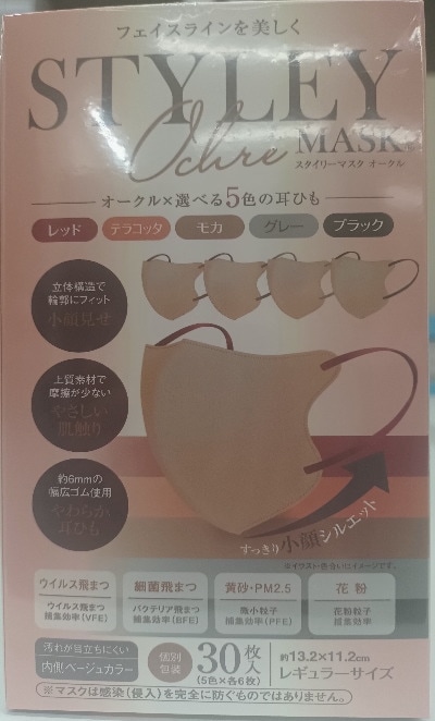 ꡼ޥ롡ɳ30