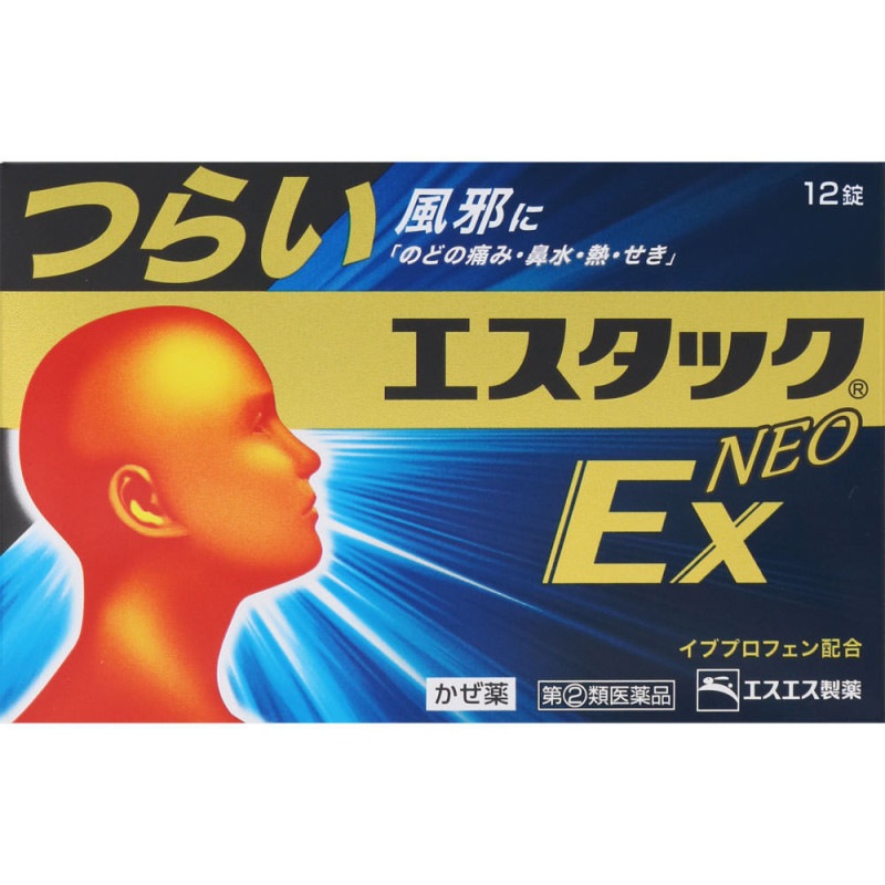 �������å����ţء��Σţϡ�12�������ǹ����оݾ��ʡ����������1�ĤޤǤȤ�����ĺ���ޤ������������������١������������ʡ�����������