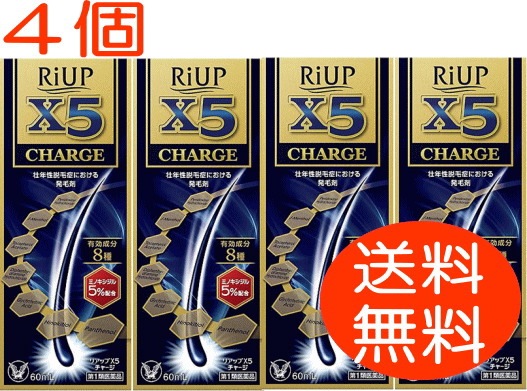 �ڥꥢ�åףأ����㡼����4�ġۡ��������ʡ�����̵�����ݥ����10�ܡ�������1������ʡۡ��ꥢ�å�X5���㡼������60ml�ۡ�4�ġ���������