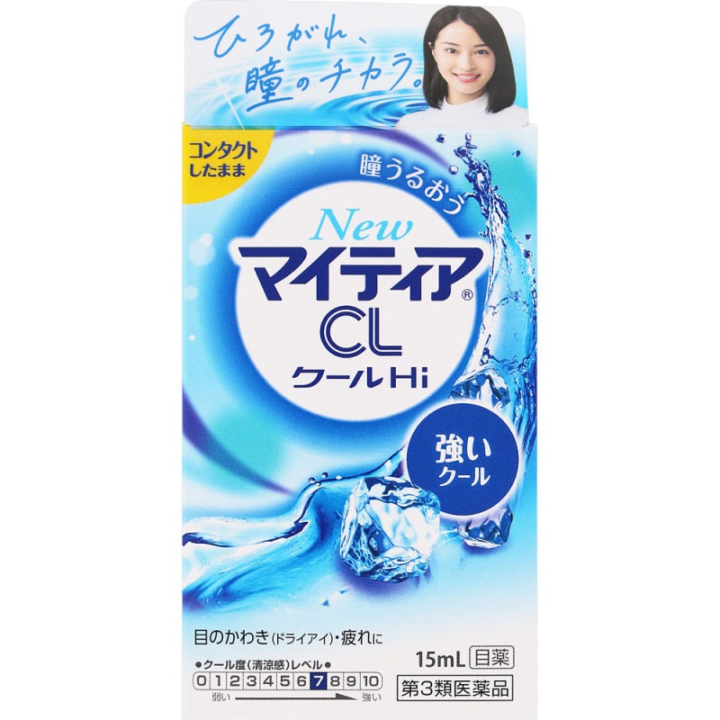 Σޥƥḁ̃ȣ顡15ml ʡ