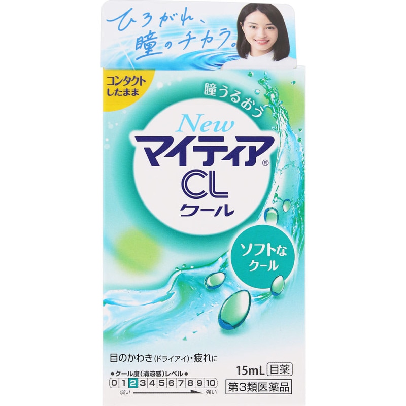 �Σ���ޥ��ƥ����ḁ̃����롡15ml ��2�ġ��������������������ʡ�����������