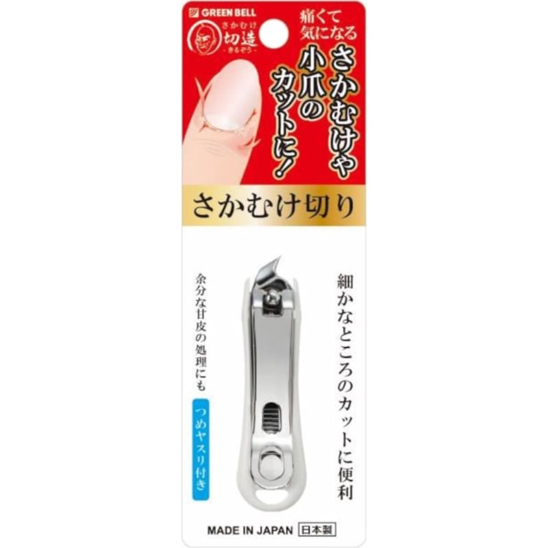 ԡऱڤꡡۥ磻ȡ2