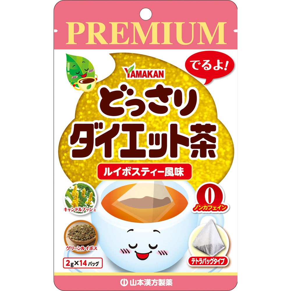 ダイエット PREMIUM どっさり ダイエット 茶 28g（2g×14バッグ